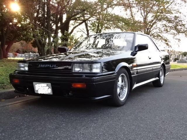 1986 Nissan Skyline R31 IMPUL | Classic Register